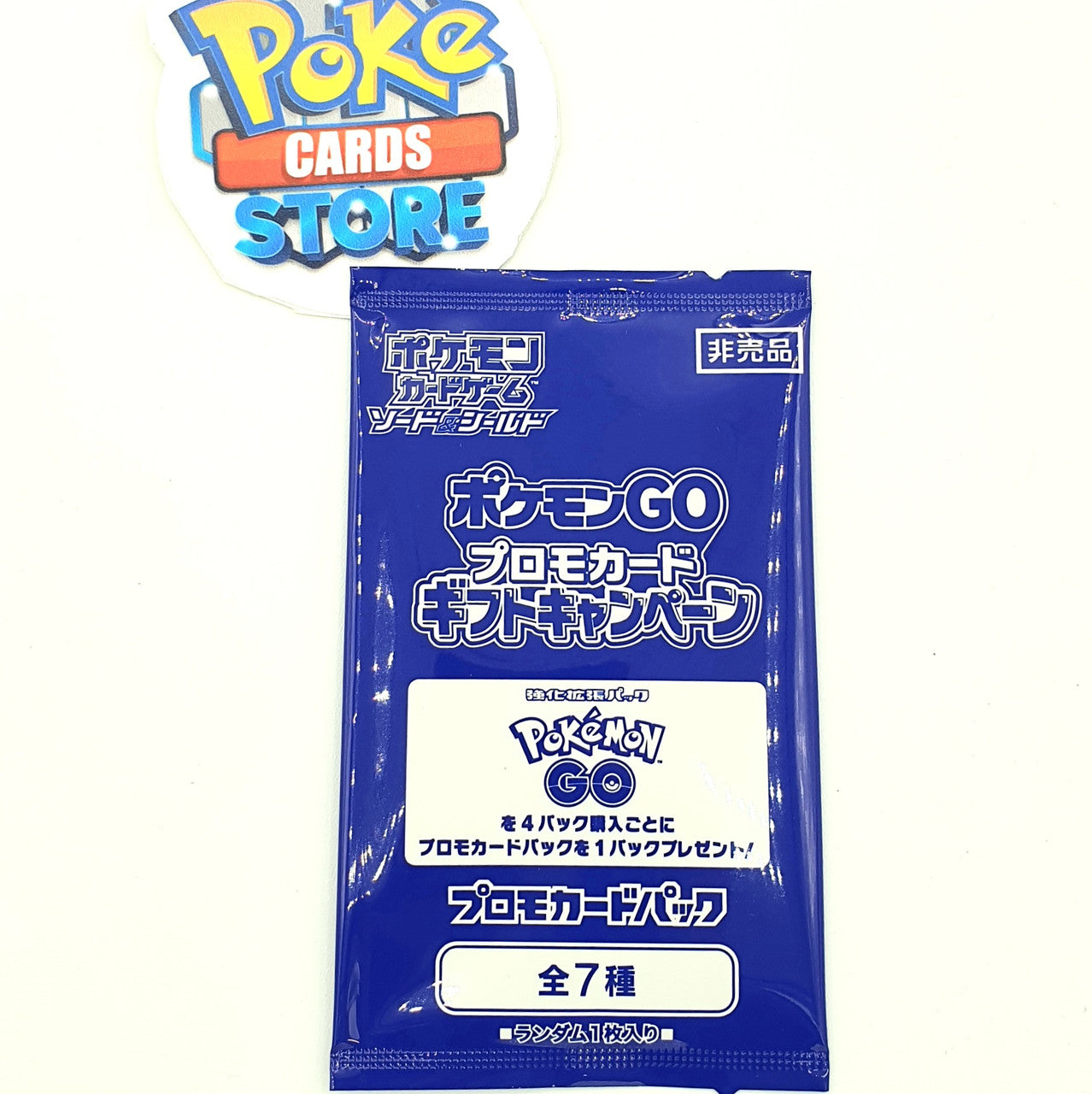 japanese pokemon go promo pack card list Pokémon GO Booster Pack Promo - JAP