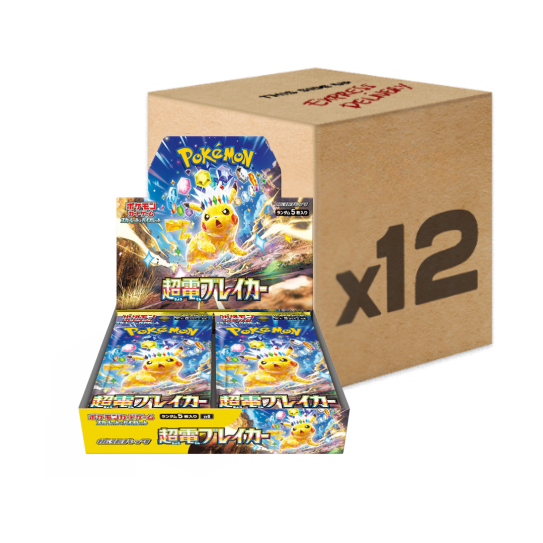 Pokemon Card Game Supercharged Breaker Booster Display Box CASE 12 Box Sv8 Pokecardsstore Pokemon Card Game Supercharged Breaker Booster Display Box CASE 12 Box Sv8 Pokecardsstore