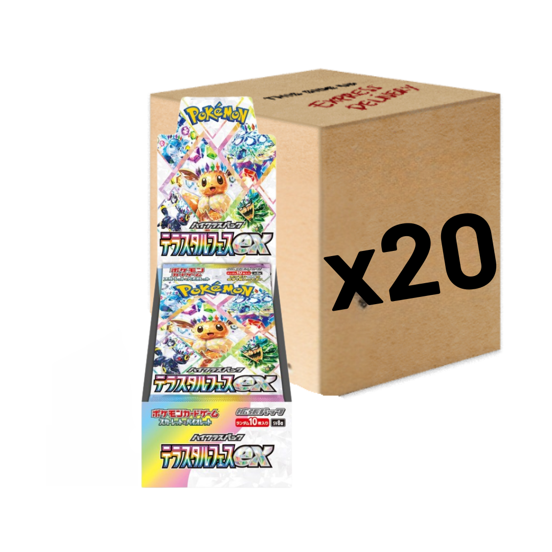 Pokmon Booster Box Sealed Japanese Pokemon TCG Terastal Festival Ex Booster Box (SV8a) Sv8a Booster Box Pokmon Booster Box Sealed Japanese Pokemon TCG Terastal Festival Ex Booster Box (SV8a) Sv8a Booster Box