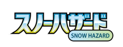 Snow Hazard sv2p