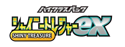 Shiny Treasure Ex sv4a