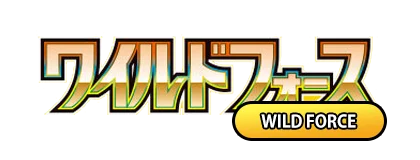 Wild Force sv5k