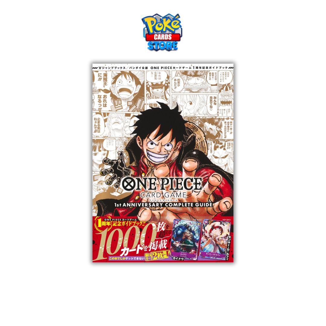 One Piece Card Game 1st Anniversary Guide - Japanese Promo Cards Gears 5