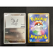 Yu NAGABA Pokemon Card Game Promo Eevee Set