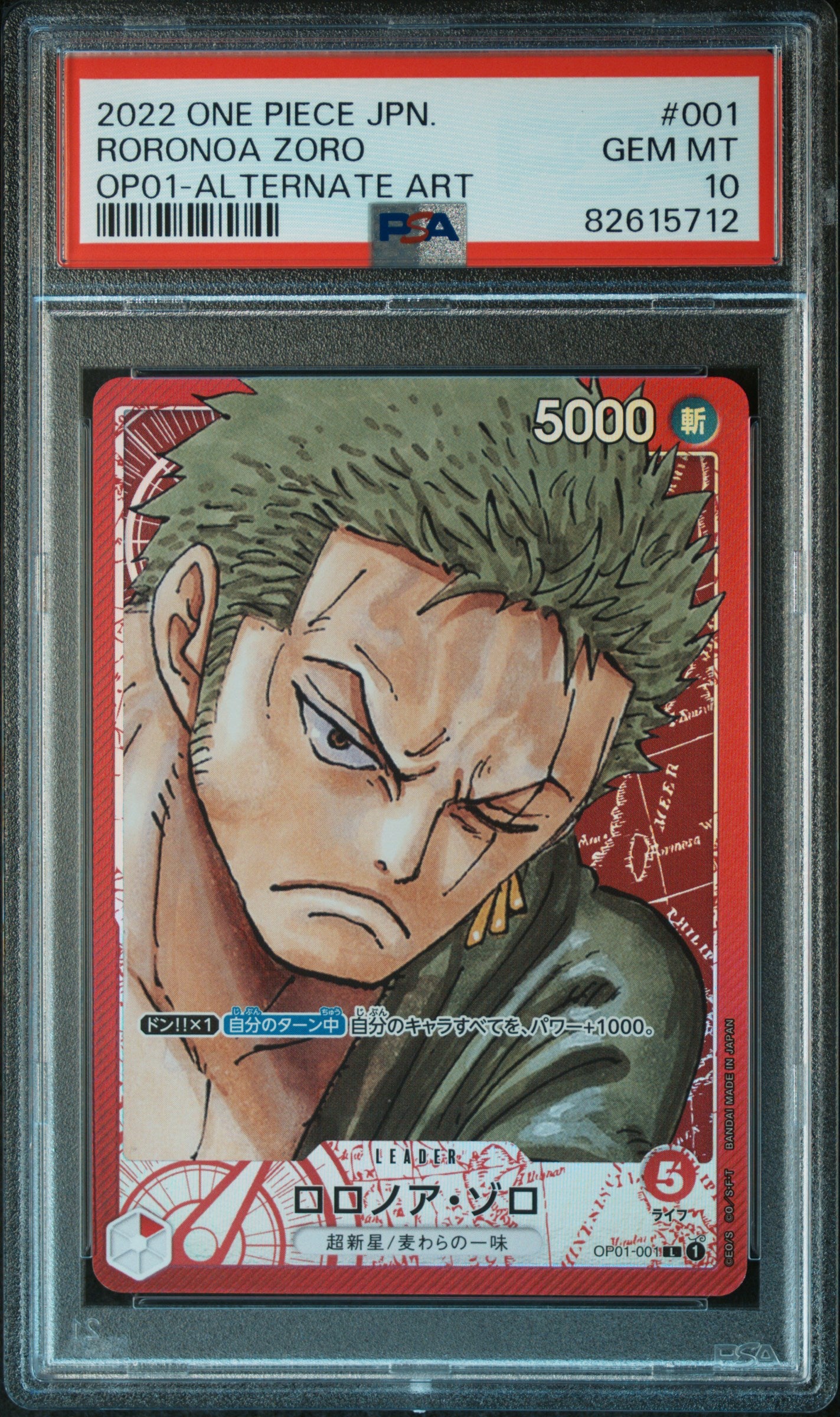 82615712 - PSA 10 ONE PIECE Card Game Roronoa Zoro OP01-001 L Alt Art ROMANCE DAWN Japanese