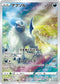 Absol 191 AR s12a (JP) Mint