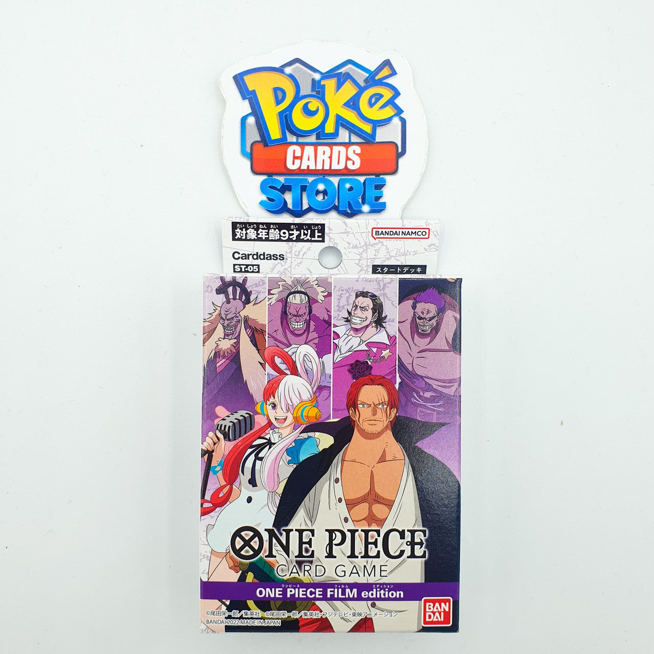 Bandai - One Piece Card Game Romance Dawn Film Deck Special Edition - JAP