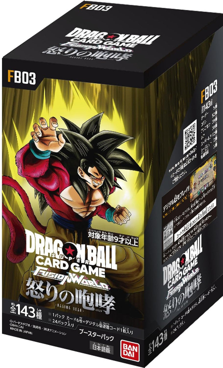 Dragon Ball Super Card Game Fusion World Raging Roar FB03 Booster Box Japanese