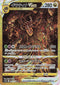 Giratina VSTAR 261 UR s12a (JP) Mint