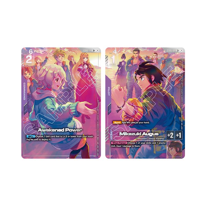 Gundam Card Game Premium Accessory Set IRON-BLOODED ORPHANS [PB02] ENG