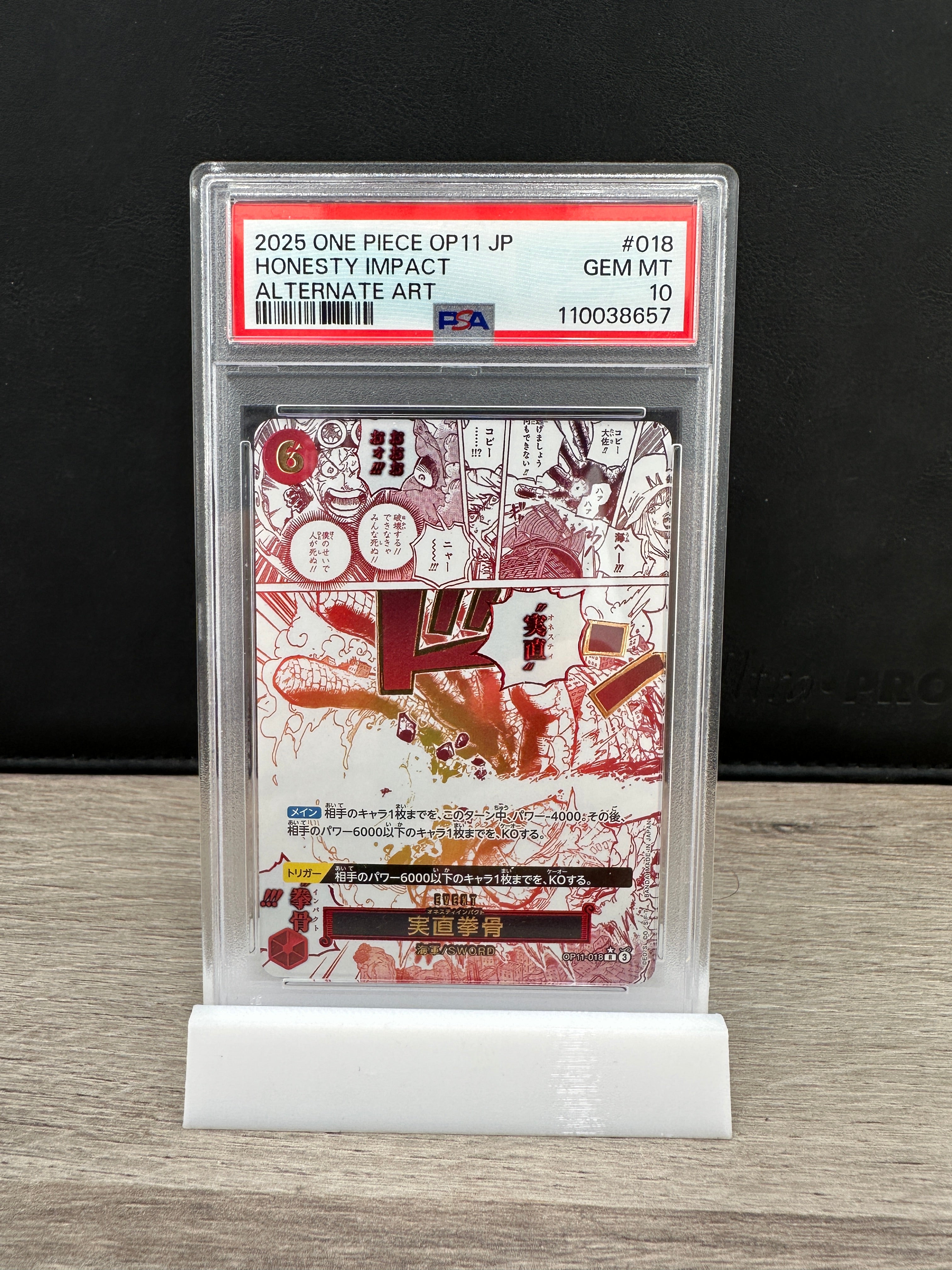 One Piece PSA 10 Honesty Impact OP11 018 Alt Art 2025 Japanese