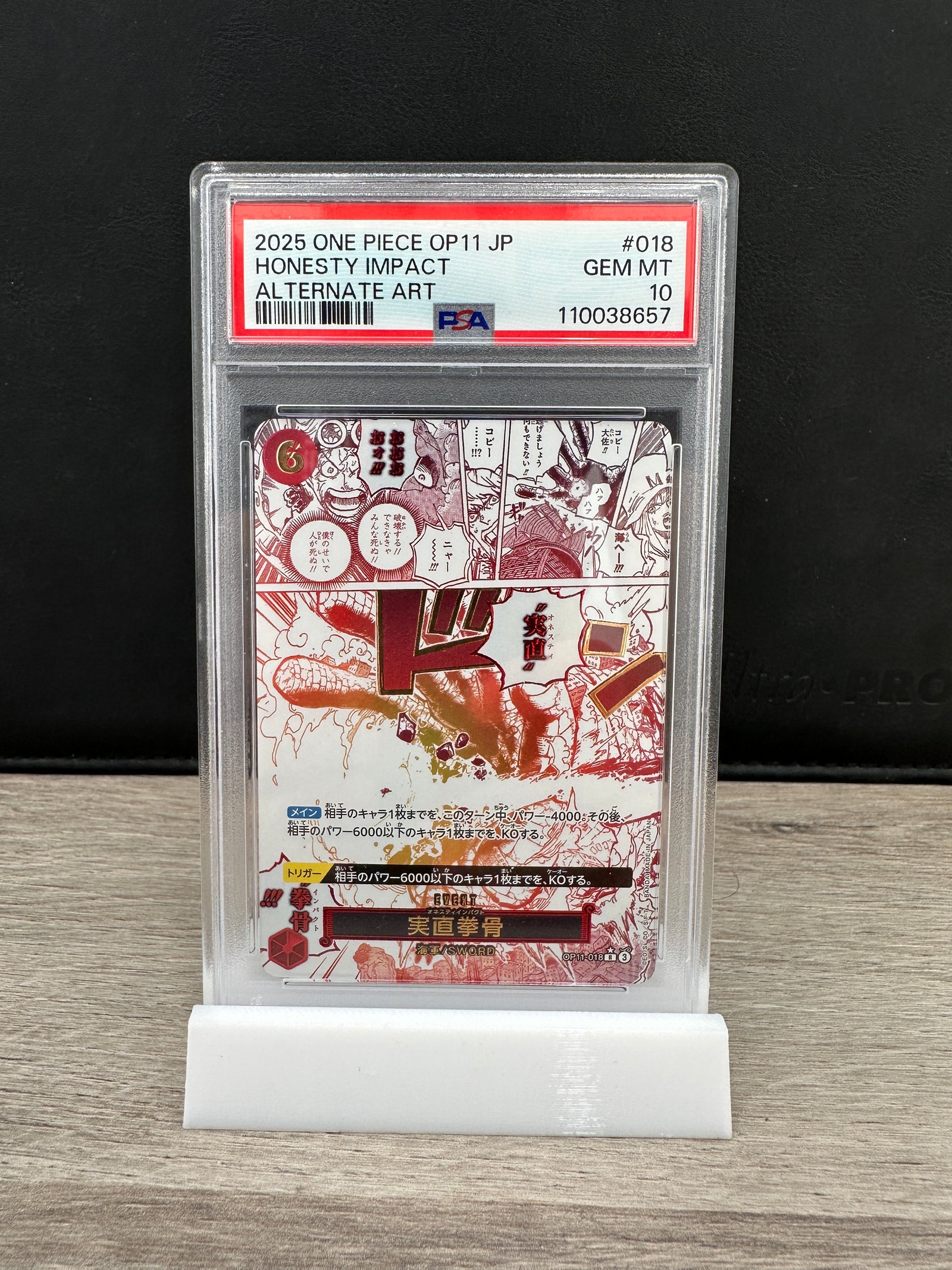 One Piece PSA 10 Honesty Impact OP11 018 Alt Art 2025 Japanese