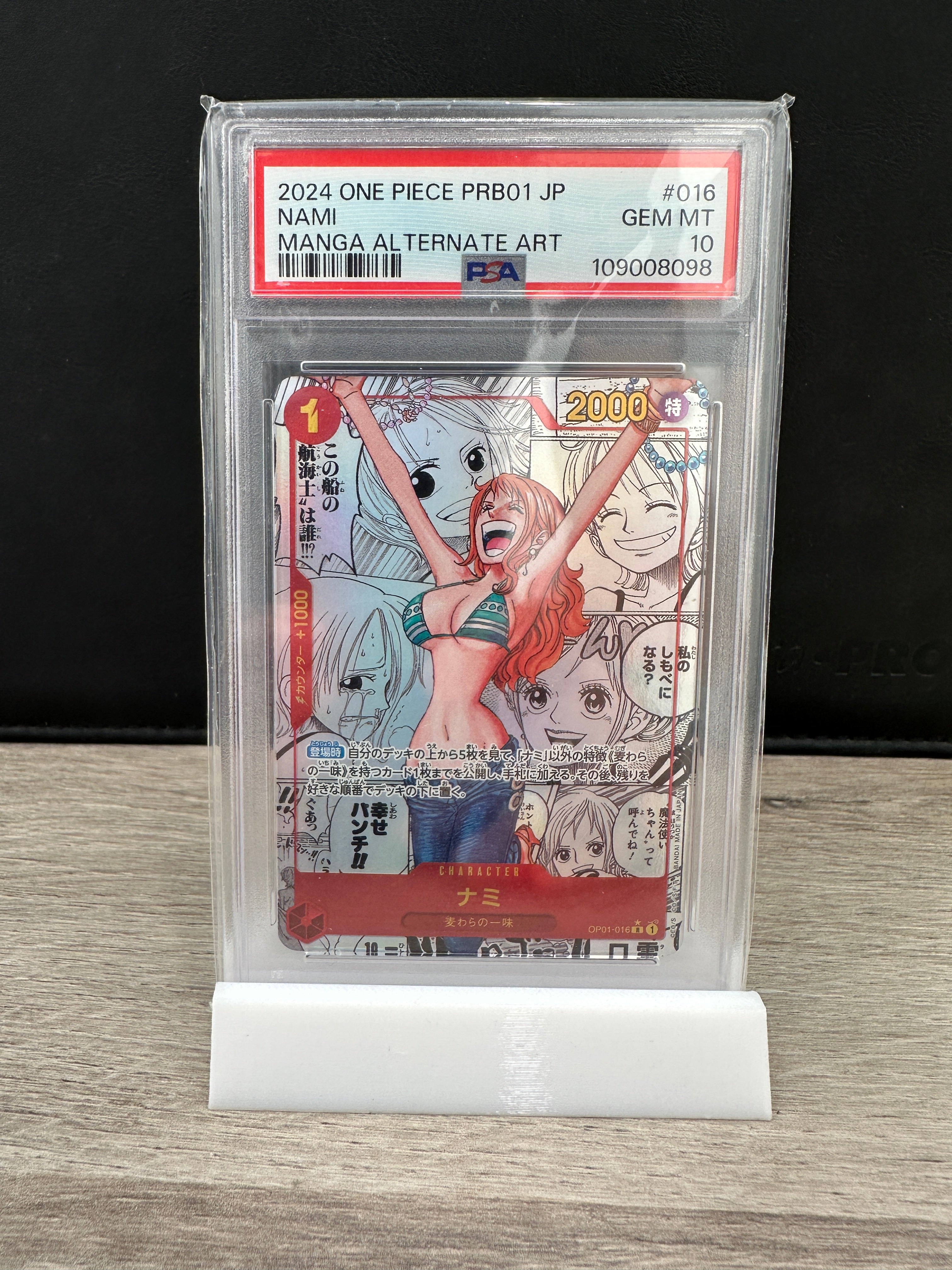 One Piece PSA 10 Nami PRB01 016 Manga Alt Art 2024 Japanese