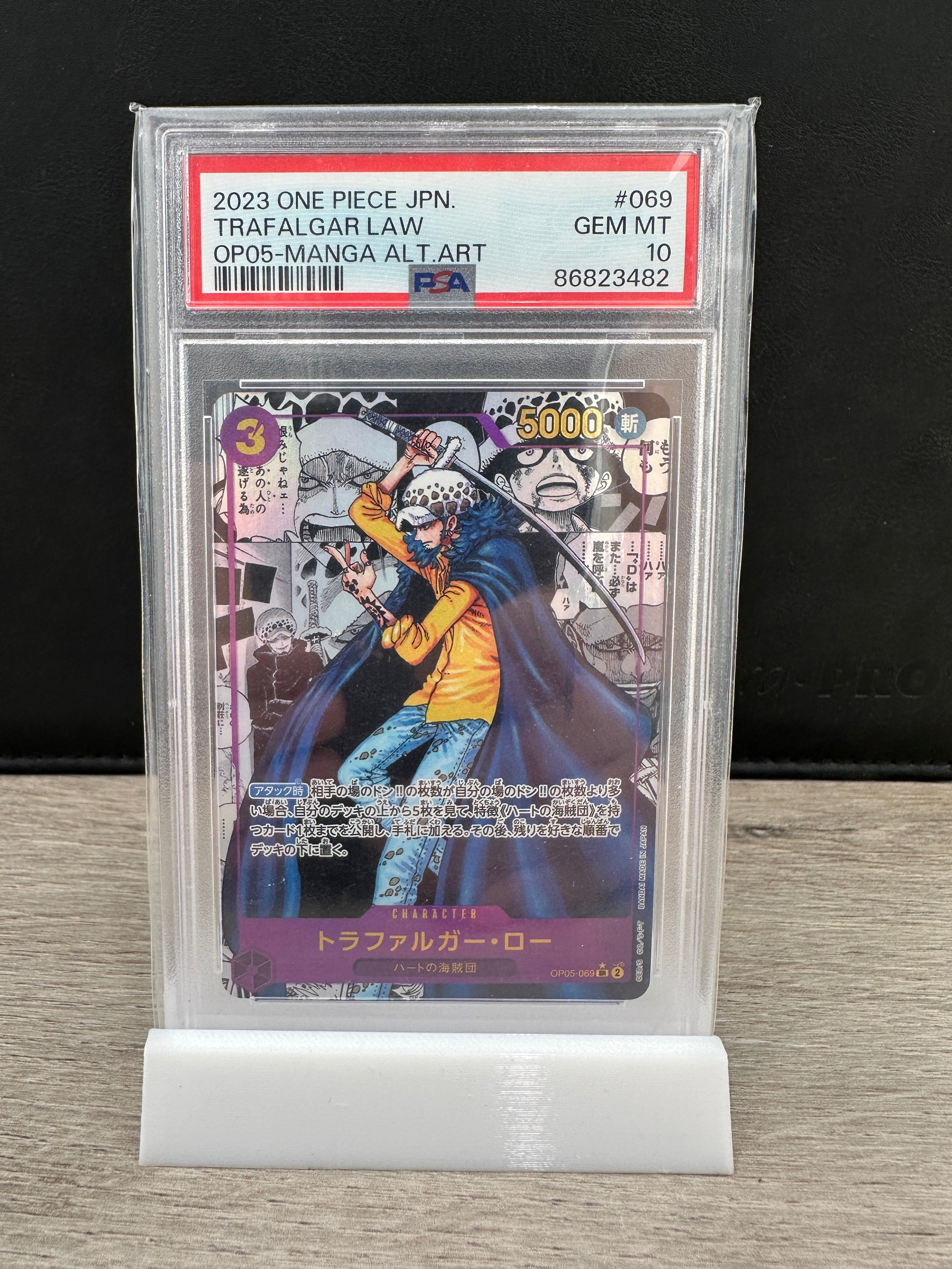 One Piece PSA 10 Trafalgar Law OP05 069 Manga Alt Art 2023 Japanese