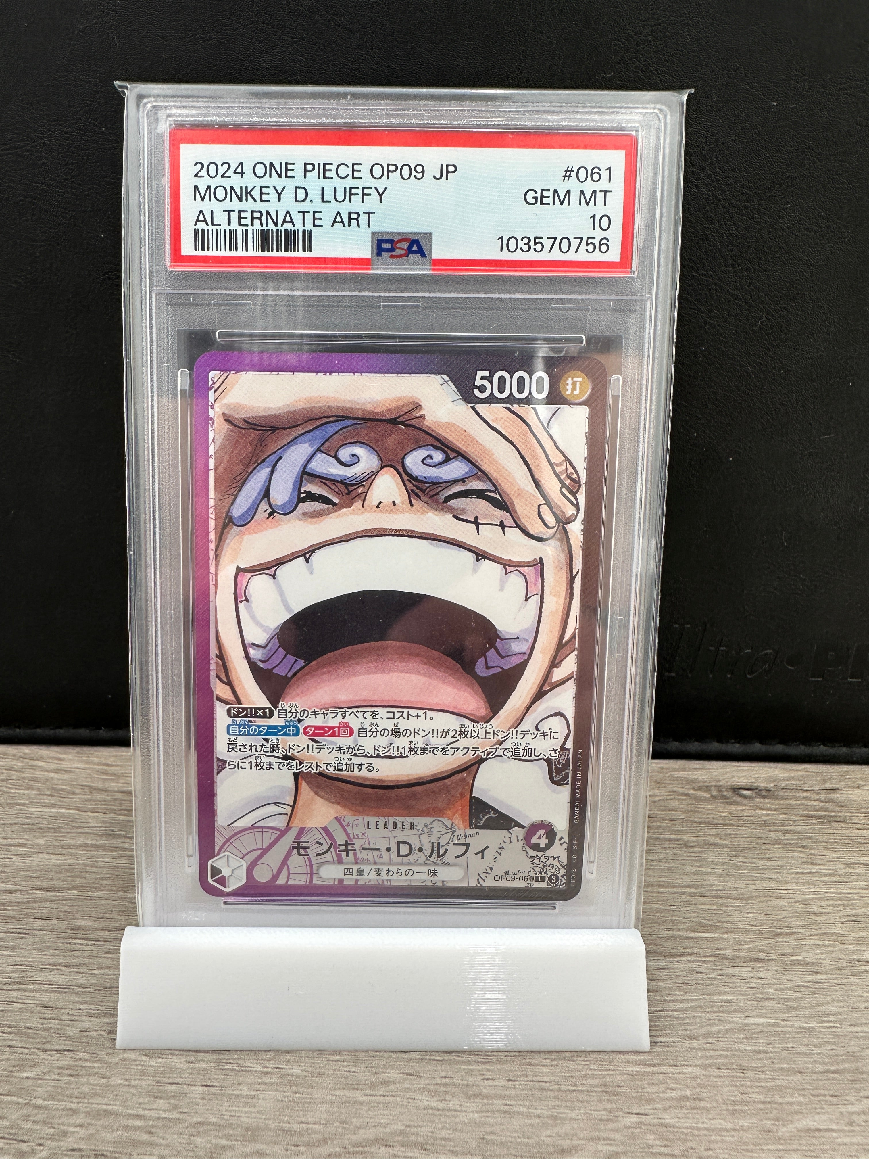 One Piece PSA 10 Monkey D. Luffy OP09 061 Alt Art 2024 Japanese