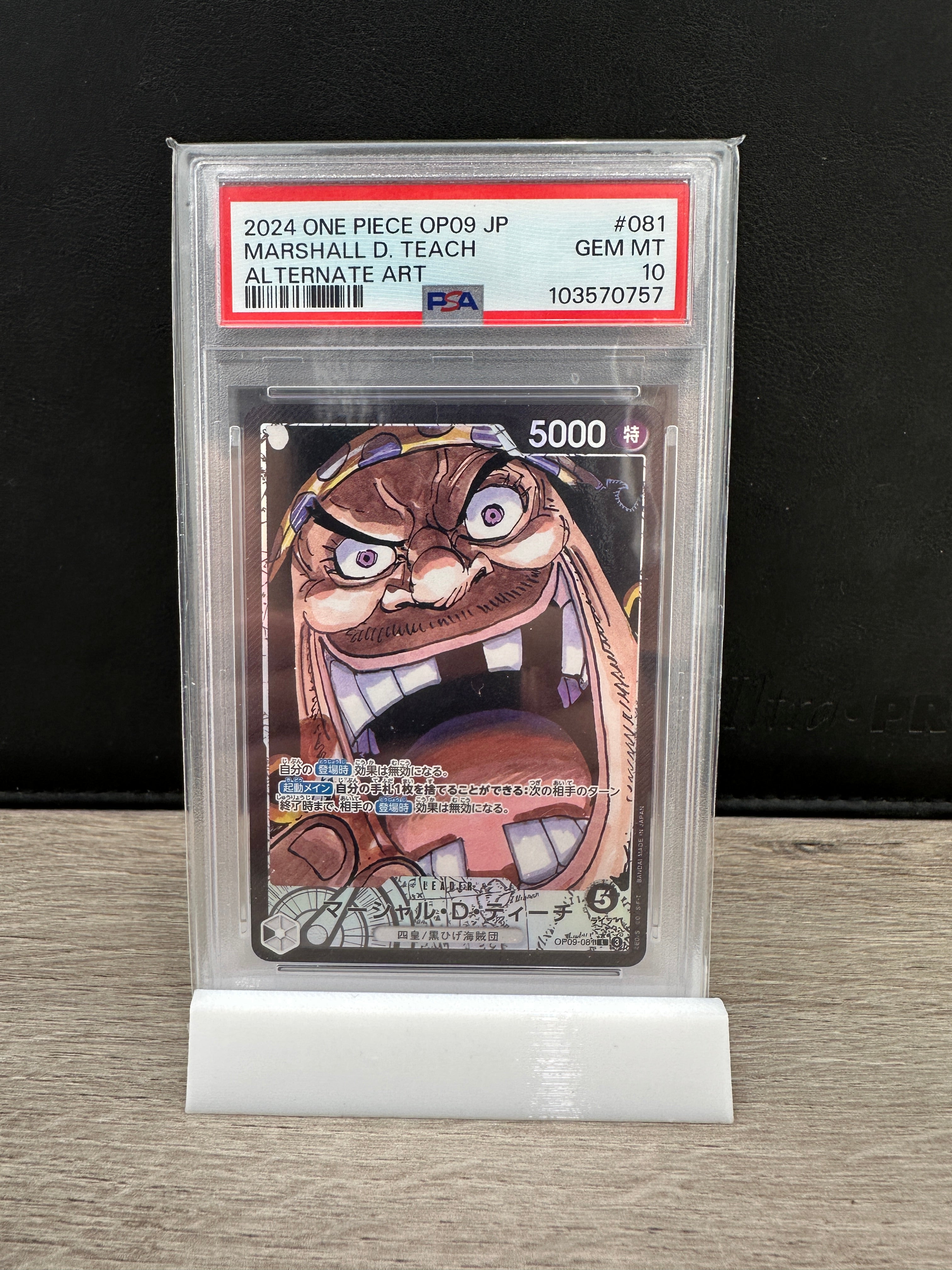 One Piece PSA 10 Marshall D. Teach OP09 081 Alt Art 2024 Japanese