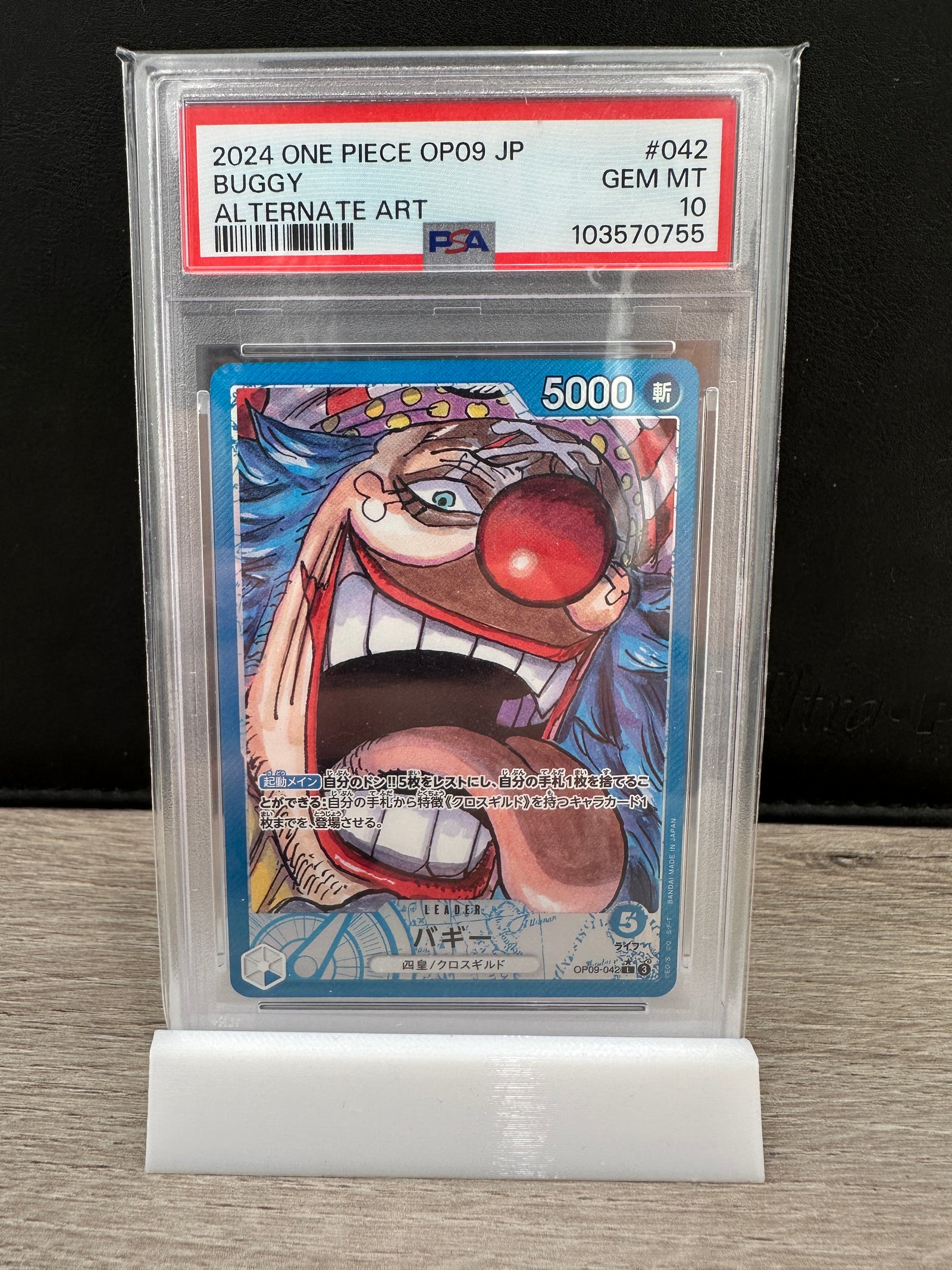 One Piece PSA 10 Buggy OP09 042 Alt Art 2024 Japanese