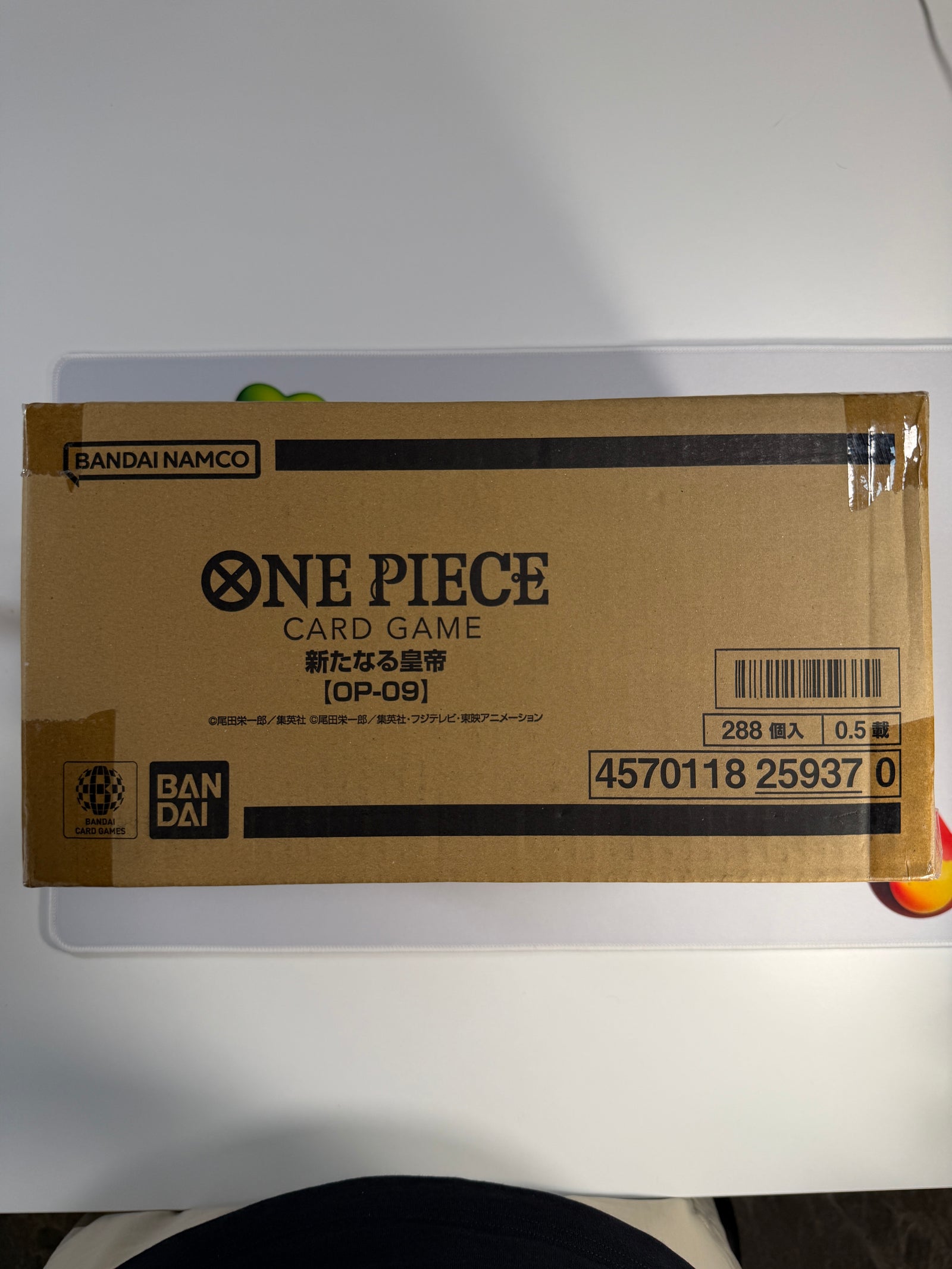 One Piece OP09 Emperor in the new world Sealed Case Japanese
