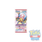One Piece Card Game Extra Booster Memorial Collection EB01 Booster Pack – Japanese