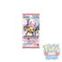 One Piece Card Game Extra Booster Memorial Collection EB01 Booster Pack – Japanese