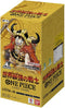 One Piece Card Game OP17 The World's Strongest Warriors Booster Box JAP