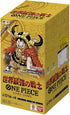 One Piece Card Game OP17 The World's Strongest Warriors Booster Box JAP