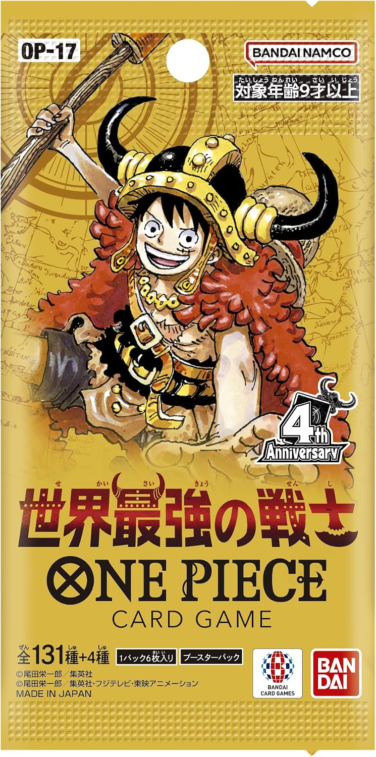 One Piece Card Game OP17 The World's Strongest Warriors Booster Box JAP