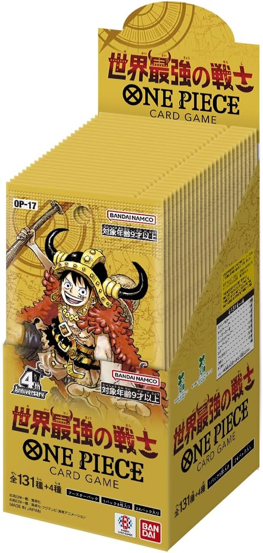 One Piece Card Game OP17 The World's Strongest Warriors Booster Box JAP