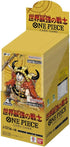 One Piece Card Game OP17 The World's Strongest Warriors Booster Box JAP