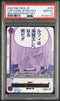One Piece PSA 10 Luffy King Of Pirates #OP12 079 3RD Anniversary Set 2025 JAP