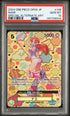One Piece PSA 10 Nami #OP08 106 Special Alternate Art 2024 JAP