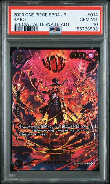 One Piece PSA 10 Sabo #PRB02 014 Alternate Art 2026 Japanese