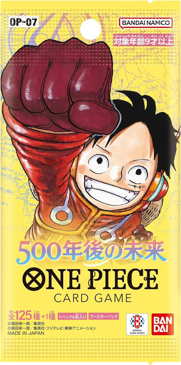 One Piece Card Game Future 500 Years Later OP07 Booster Pack Japanese