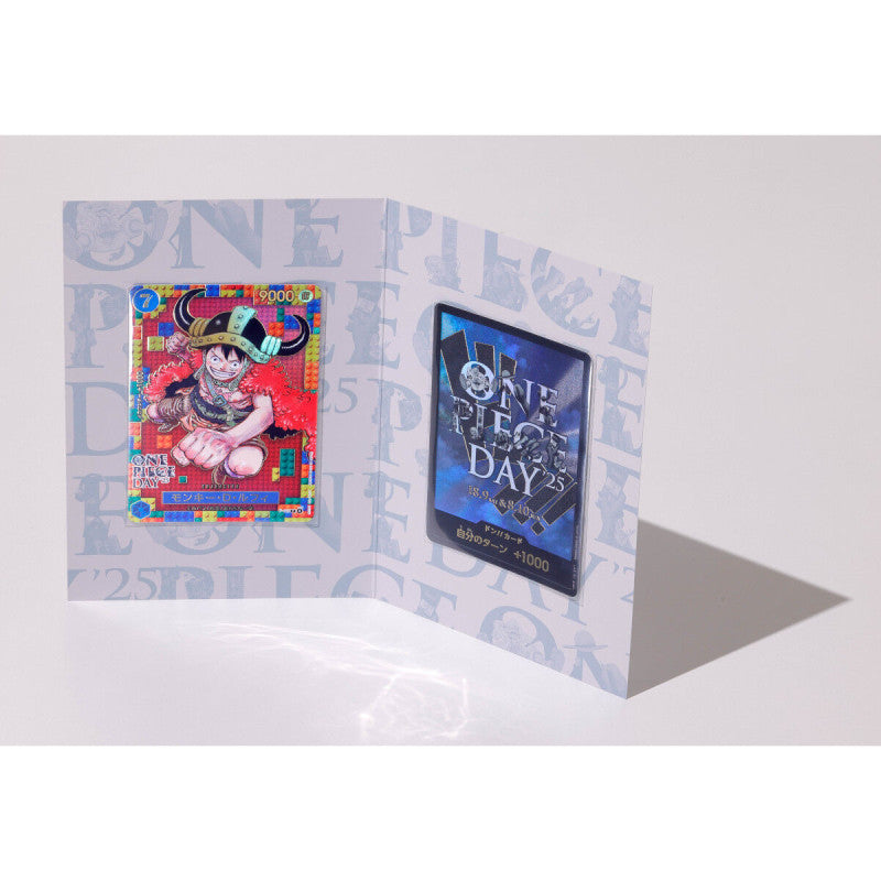 One Piece Card Game Premium Card Collection One Piece Day 25 Japanese Sealed