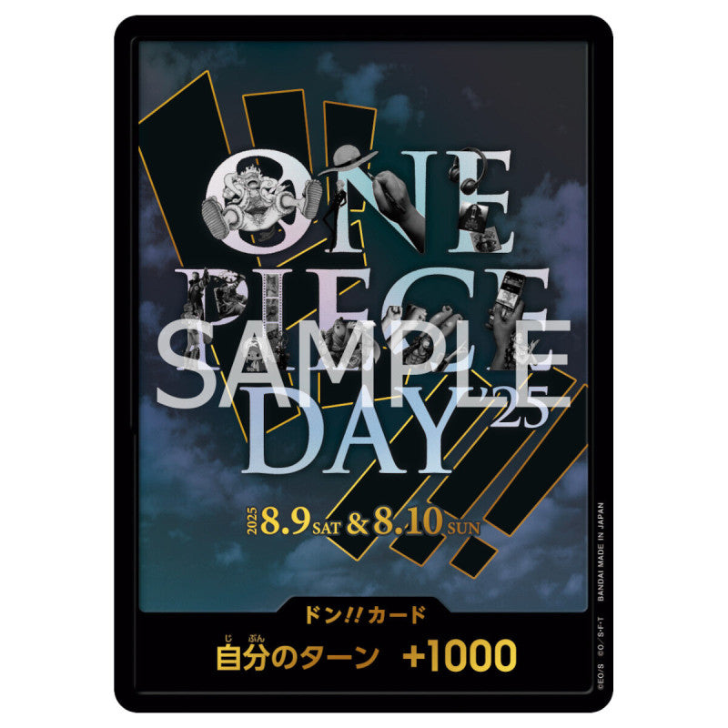 One Piece Card Game Premium Card Collection One Piece Day 25 Japanese Sealed