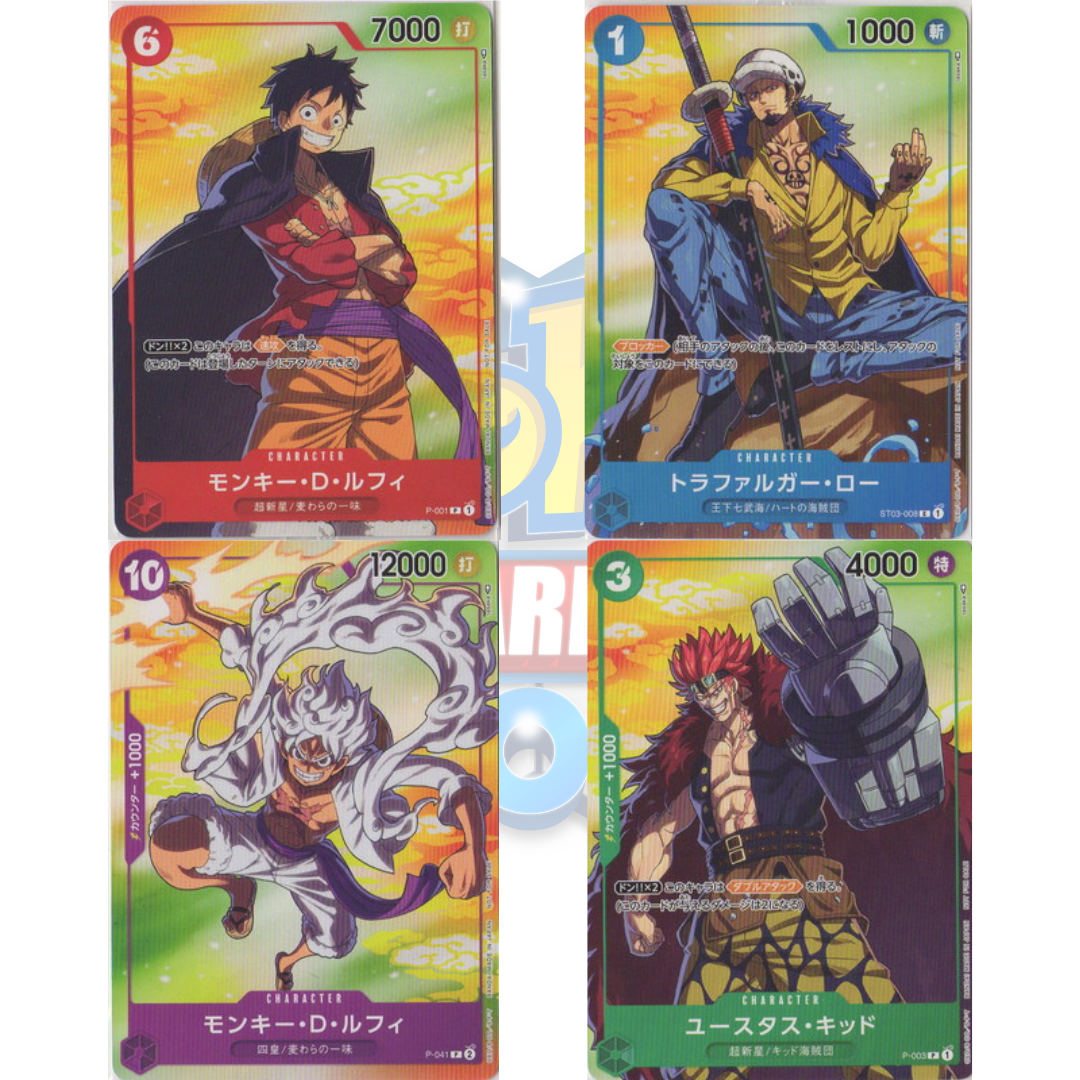Carte Singole One Piece Pokecardsstore Carte Singole One Piece Pokecardsstore