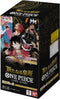 One Piece Card Game The New Emperors OP09 Booster Box Japanese