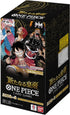 One Piece Card Game The New Emperors OP09 Booster Box Japanese