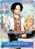 One Piece Card Game The Three Brothers Promo Pack Japanese Ace