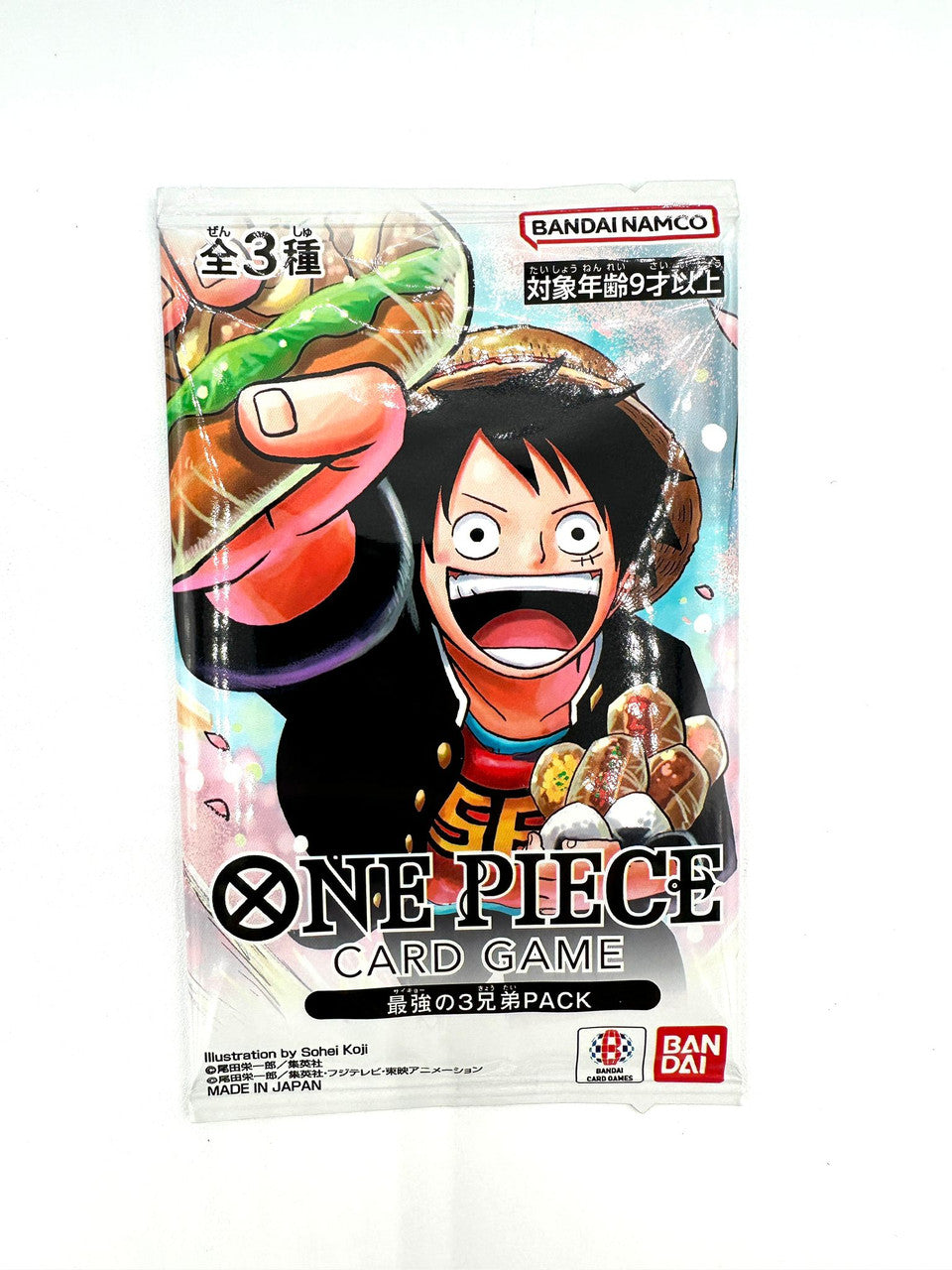 One Piece Card Game The Three Brothers Promo Pack Japanese - Saikyo Jump Promo