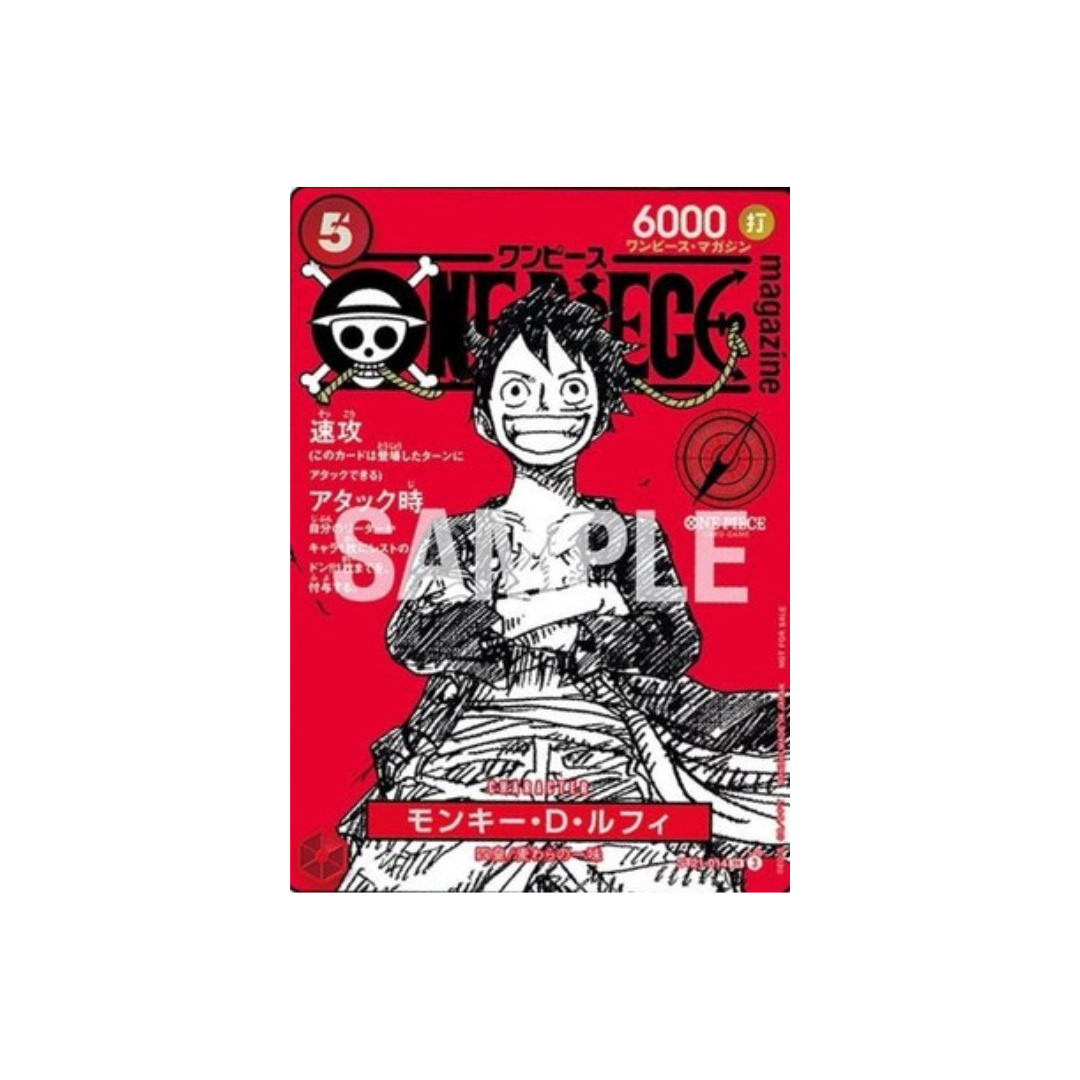 One Piece Magazine Vol. 20 Luffy Promo ST21 014 Japanese Mook