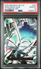 One Piece PSA 10 Asura Blades Drawn Dead Man's Game OP12 037 Alt Art 2025 Japanese