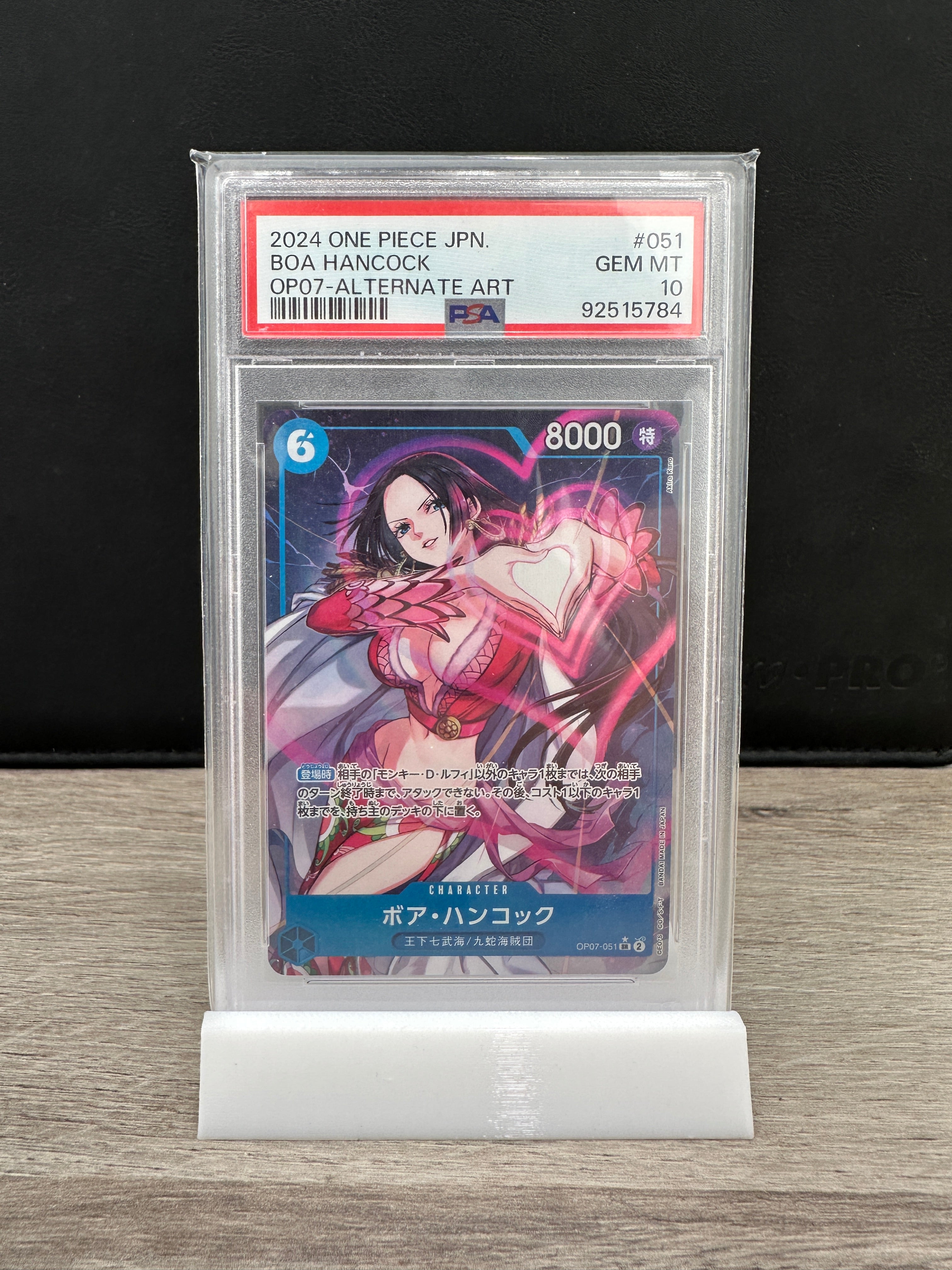 One Piece PSA 10 Boa Hancock OP07 051 Alt Art 2024 Japanese