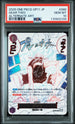 One Piece PSA 10 Gear Two OP11 080 Alt Art 2025 Japanese