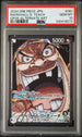 One Piece PSA 10 Marshall D. Teach OP09 081 Alt Art 2024 Japanese
