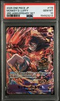 One Piece PSA 10 Monkey D.Luffy #OP09 119 3rd Anniversary Set 2025 JAP