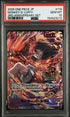 One Piece PSA 10 Monkey D.Luffy #OP09 119 3rd Anniversary Set 2025 JAP