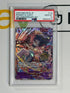 One Piece PSA 10 Monkey D.Luffy #OP09 119 3rd Anniversary Set 2025 JAP