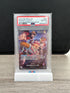 One Piece PSA 10 Monkey D. Luffy 060 PSA Magazine Exclusive Promo 2024 English
