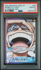 One Piece PSA 10 Monkey D. Luffy OP09 061 Alt Art 2024 Japanese